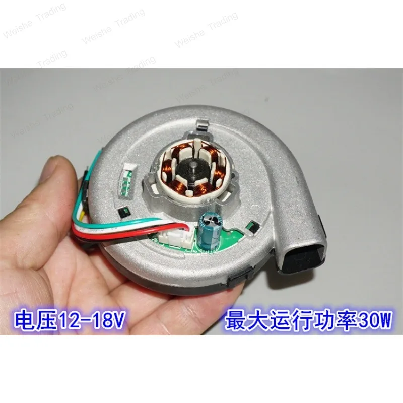 14.4V30W high-power high-speed turbine centrifugal fan 12-18V ball bearing brushless motor turbine fan - view 5
