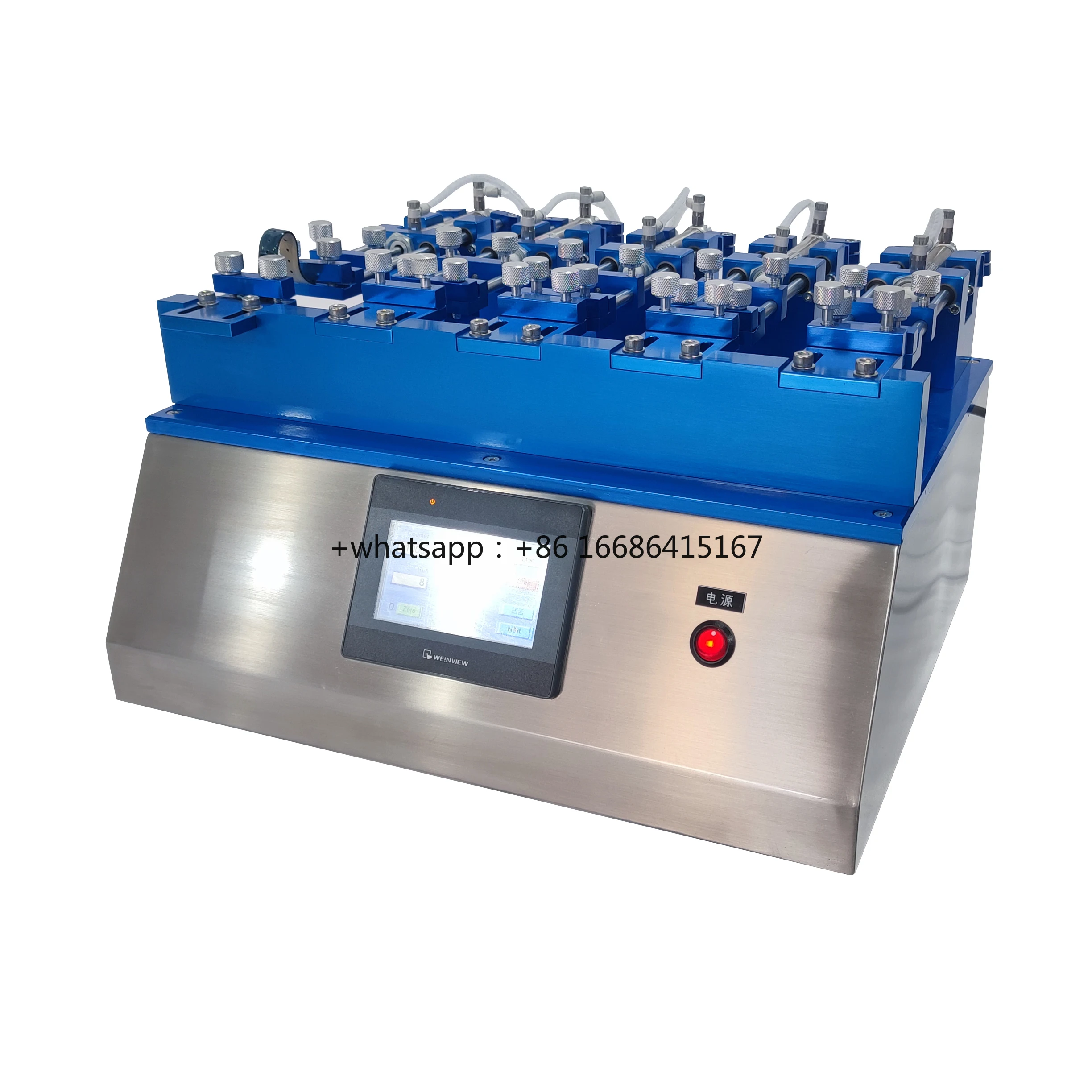 WF-580-ER Belt Test…