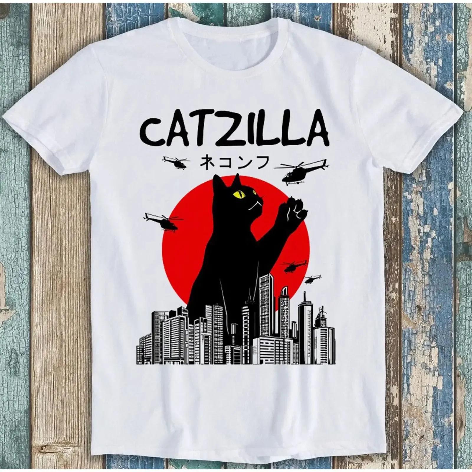 T-Shirt Catzilla Katze humorvoll japanisch lustig Geschenk 2535 Vintage Washed Stilvolle lässige Designerkleidung Vielseitig