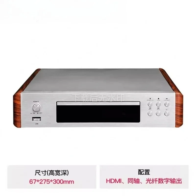

DV525 DVD Player HD Home Video Player VCD USB Compatible Portable Entertainment For Kids Home Theater