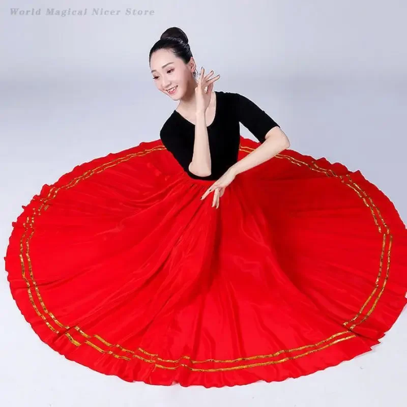 Women Stage Performance Dancer Costume Gypsy Spain Flamenco Tango Dance Skirts Satin Long Ballet Belly Dancewear Big Swing Skirt