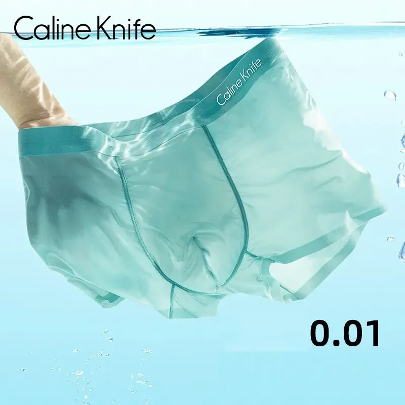Caline سكين الحرير الجليد الملابس الداخلية الرجال سلس منتصف الخصر 10A مضاد للجراثيم ملخصات تنفس السروال مع صندوق الصيف L-5XL #4
