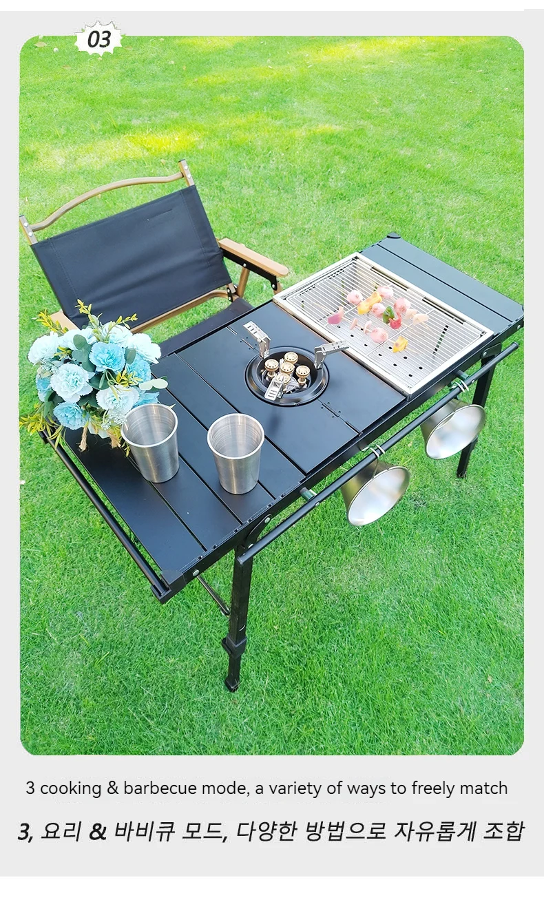 Lohascamping Lightweight Camping Folding Multifunctional IGT Table Roll Brazier Table Adjustable Leg Desktop Burner BBQ Table