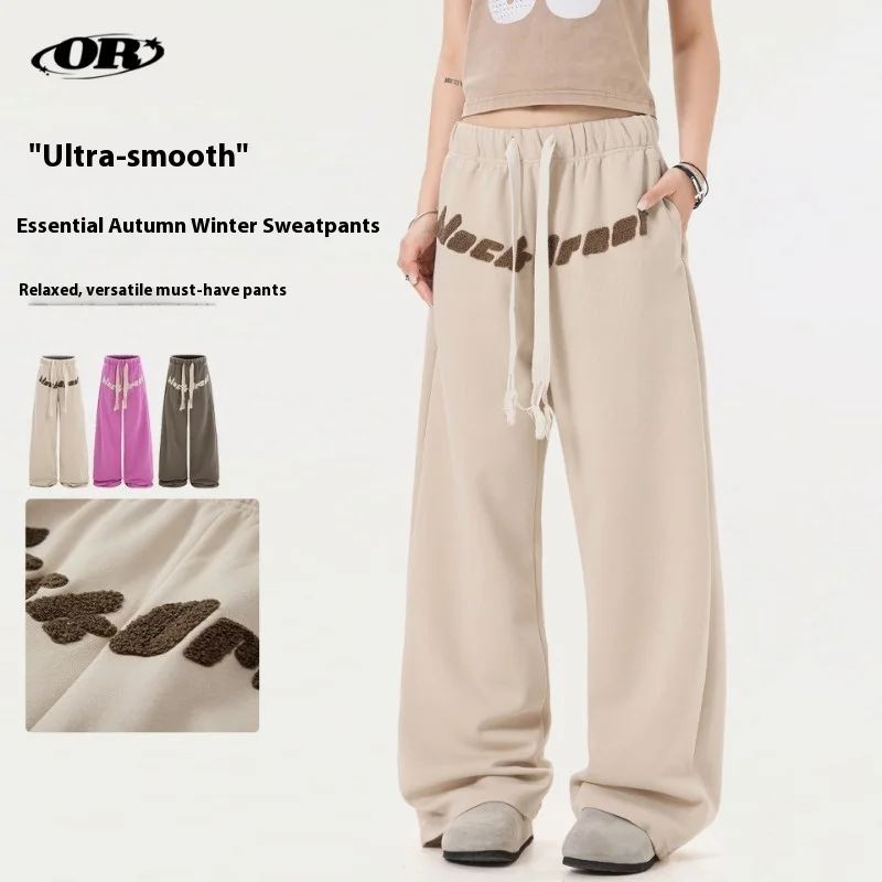 

OR FL Women's American High Street Trendy Brand Letter Print Slacks Sweatpants Baggy Wide Leg Pants Street Sports Pants Y2k