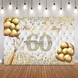 Gold Glitter Birthday Backdrop Diamonds Golden Ballons Champagne 60th Birthday Party Decoration Adult Theme Birthday Backdrop