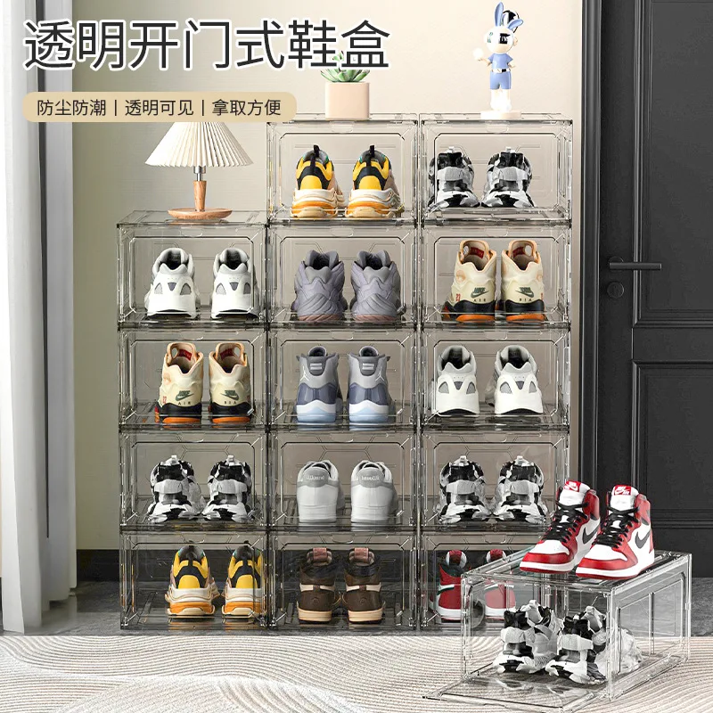 Simple plastic flip type combination shoe cabinet, householddormitorymagnetic suction hand-held storagebox, transparent shoe box