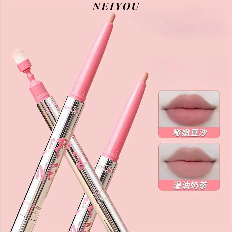 NEIYOU Cosmetics Double-ended Outline Shape Waterproof Long-lasting Nude Lip Liner  Pencil Beauty Makeup