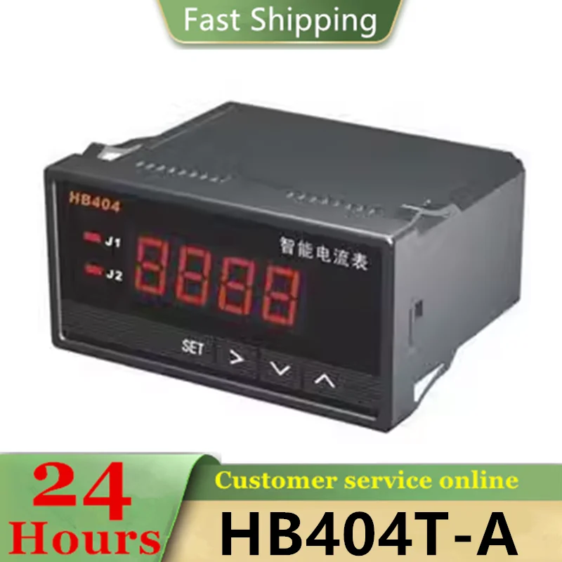 Intelligent digital ammeter with alarm HB404T-A HB404Z-A HB404ZB-A HB404TB-A 4-20mA