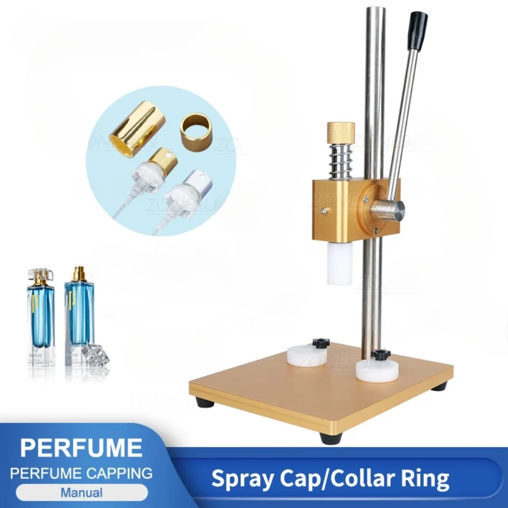 Capping Machine for Collar Ring Crown Perfume Glass Bottle Crimping Pressing Packaging ZS-YG30