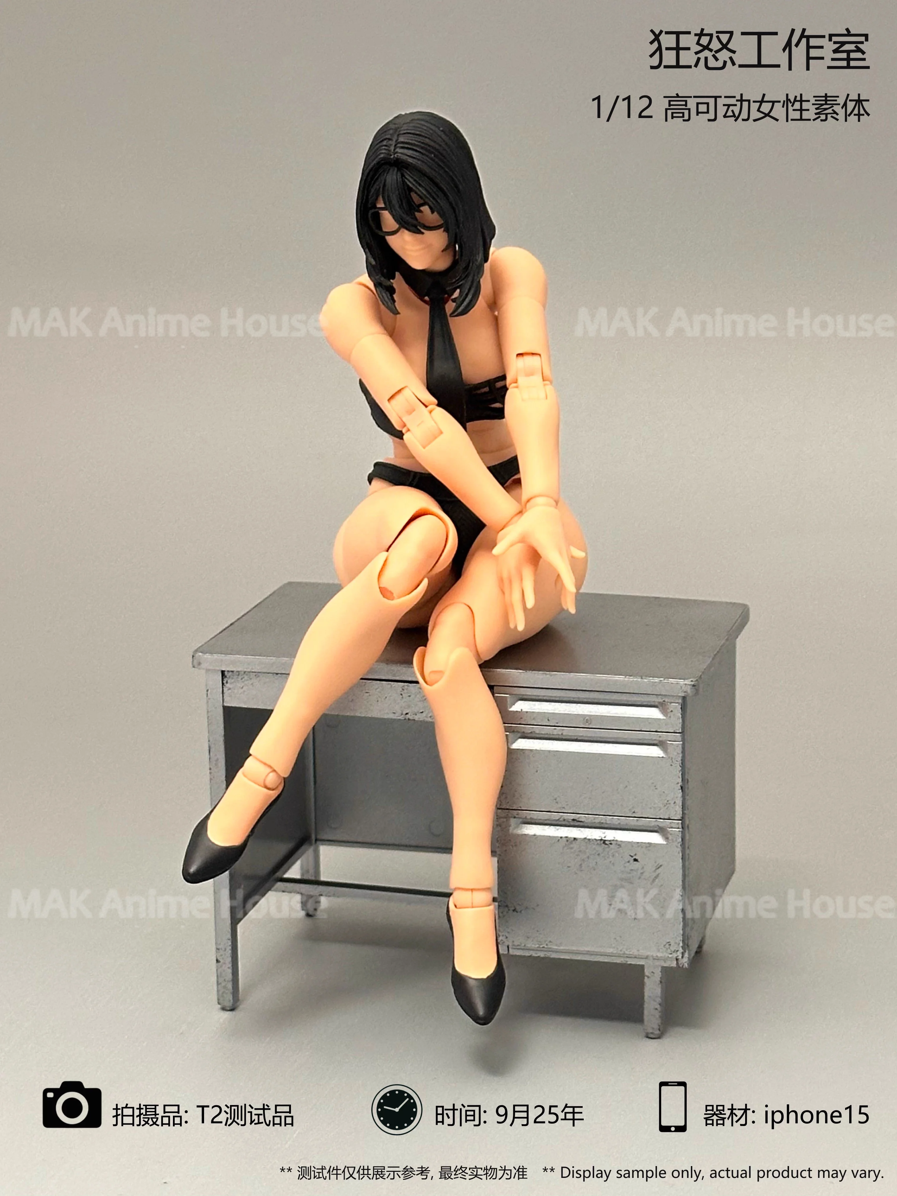 ألعاب الغضب FB01 1/12 أنثى سوبر المنقولة وناعمة الشكل المشترك الجسم نموذج صالح 6 ''أنثى الجندي عمل سوبر مرنة الجسم دمية #3