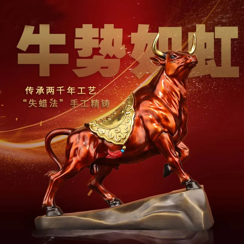 2023 High grade HOME Store business stock-market Mascot efficacious Talisman Money Drawing FENG SHUI Charging Bull bronze statue