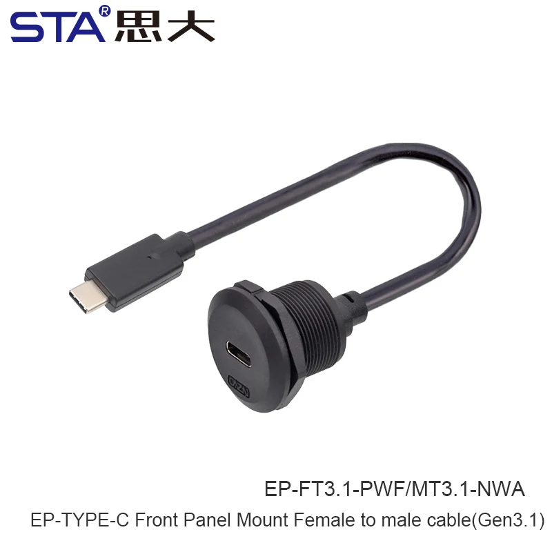 EP-TYPE-C Paneel Vrouwelijke Socket 30 cm Lengte met Front Installatie Mannelijke Rechte Stekker met Schroefdraad USB3.0 Ronde Connector USB-A