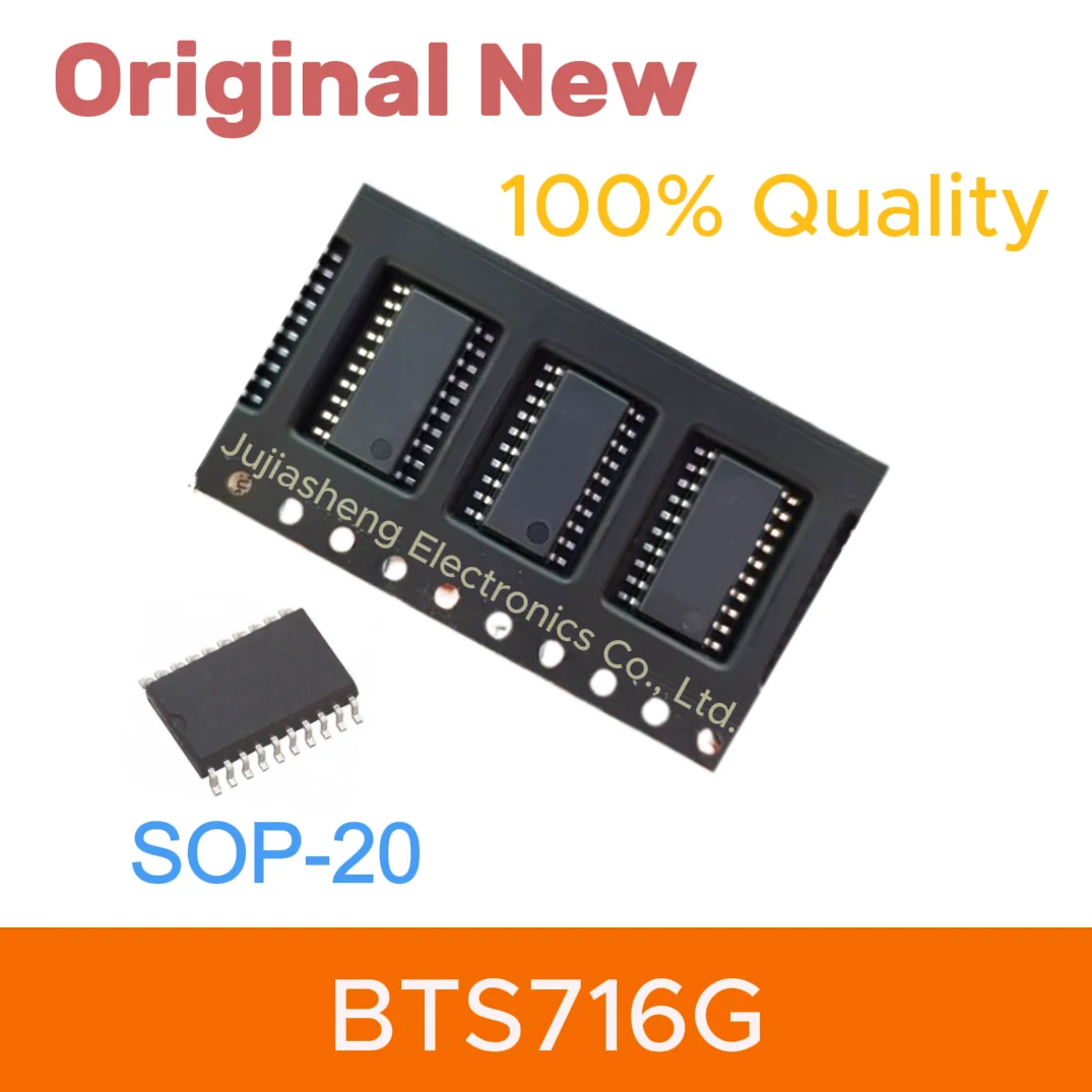 (5pcs)BTS716G  SOP20 100% New original Power Electronic Switches IC integrated circuit