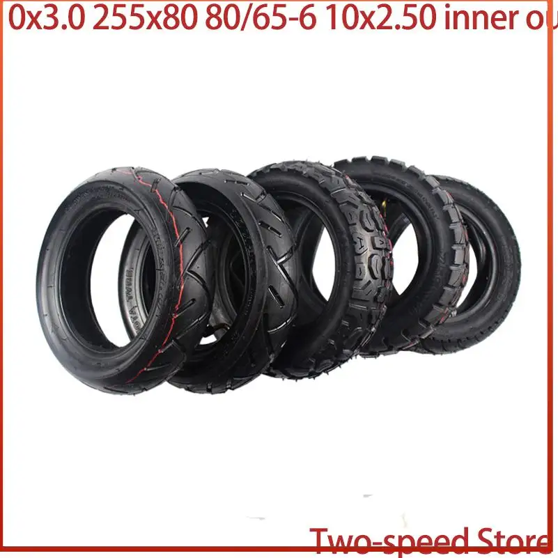 10 inch rubber tire 10x3.0 255x80 80/65-6 10x2.50 off-road tires for electric scooters, inner and outer tires