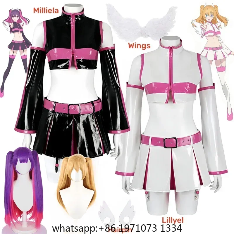 2.5 Dimensional Seduction Liliel Lillyel Lilysa Nigoriri Milliela Mikari Ririsa Cosplay Costume Wings Wig Full Set