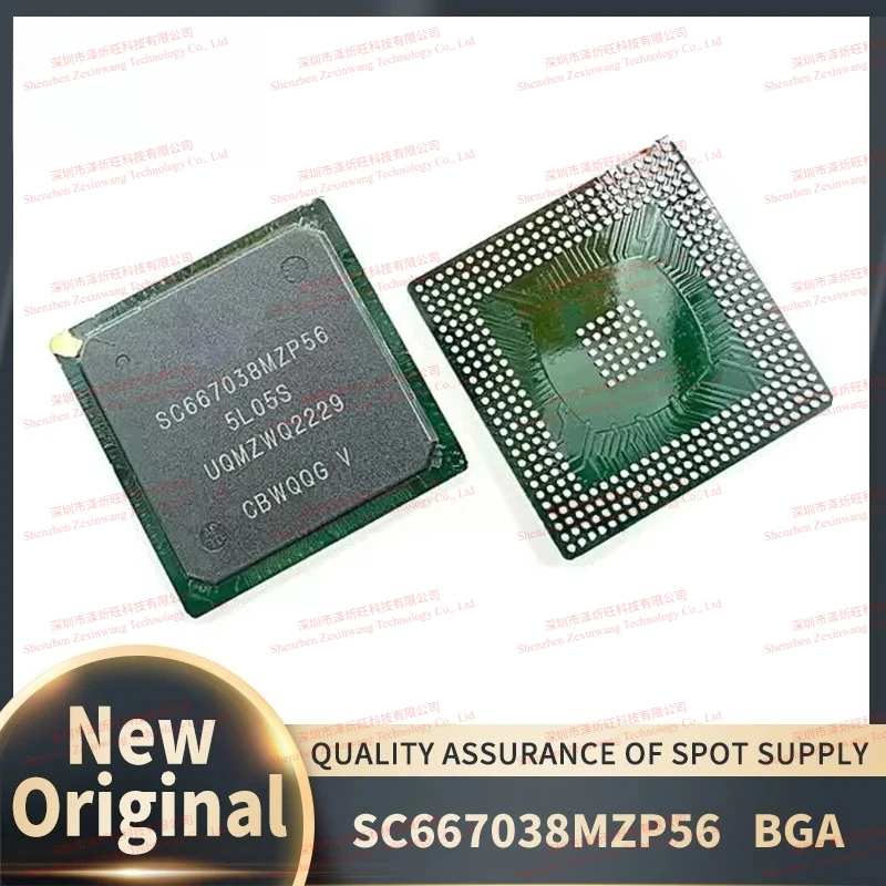 (1-5piece) 100% New Original SC667038MZP56 5L05S SC667038 BGA Chipset