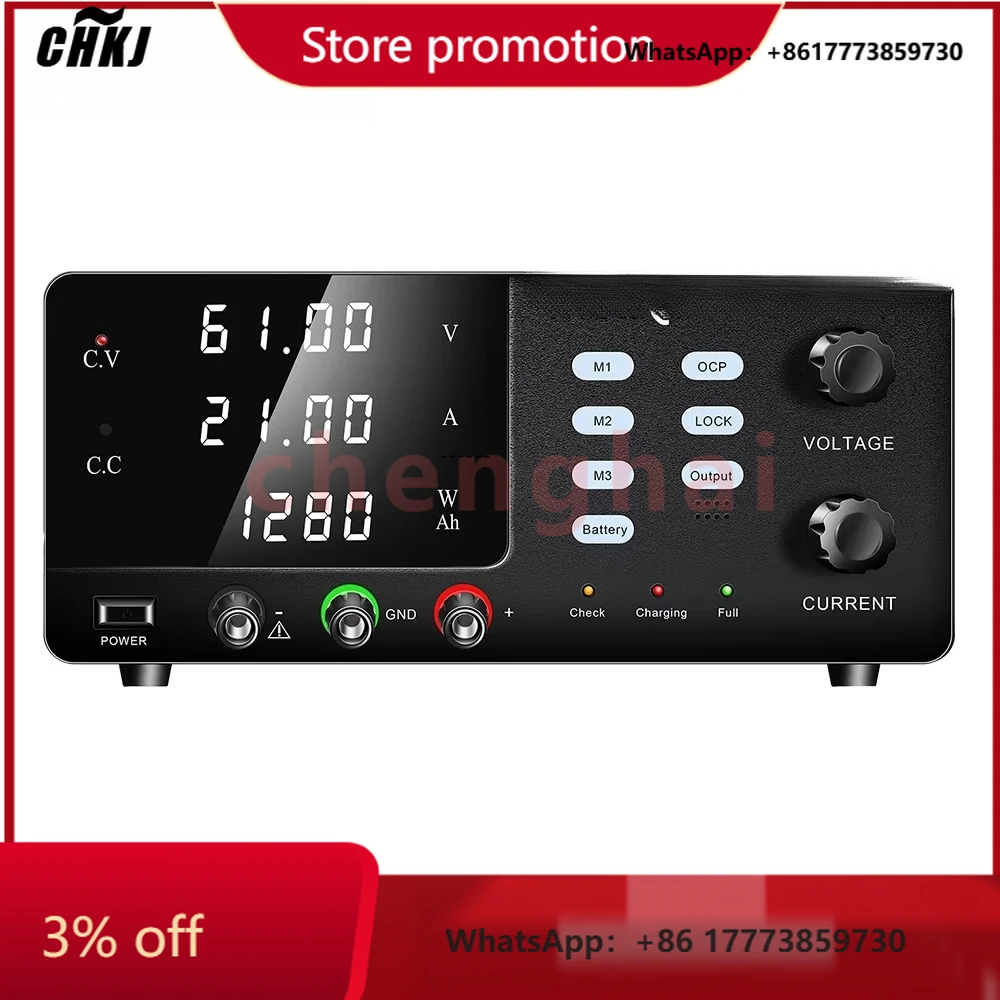 

CHKJ-2025NEWKUAIQU R-SPS3030C DC Switching Power Supply School Teaching Handmade DIY Charge Indicator Light Adjustable Voltage S