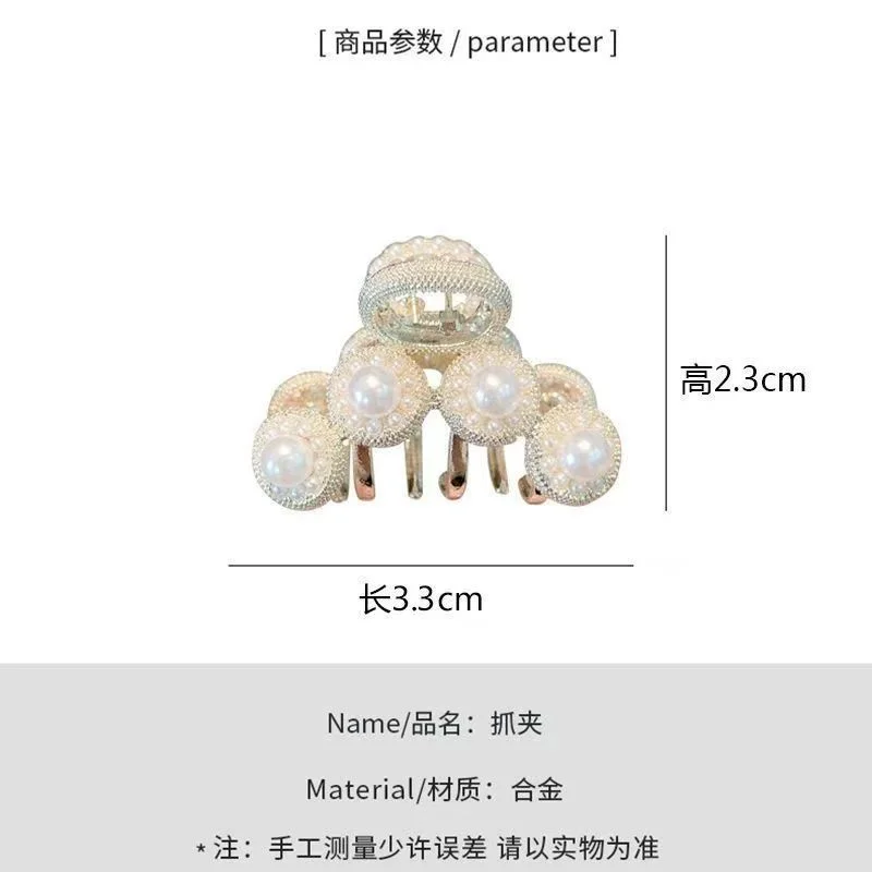 2025 Fermagli per capelli con perle per ragazze alla moda