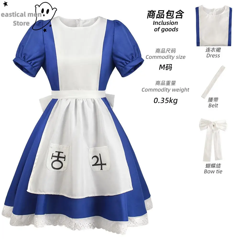 Anime Alice Princess fur s for Women, Maid Tablier fur s, Madness Game, NS Cosplay Costume for Girls, Halloween Party