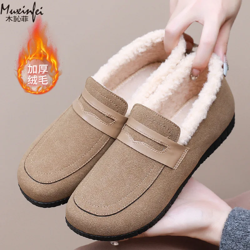 

Winter New Women's Thick Casual Warm Work Shoes Flat Bottomed Round Toe Anti Slip Velvet Women's Cotton Shoes