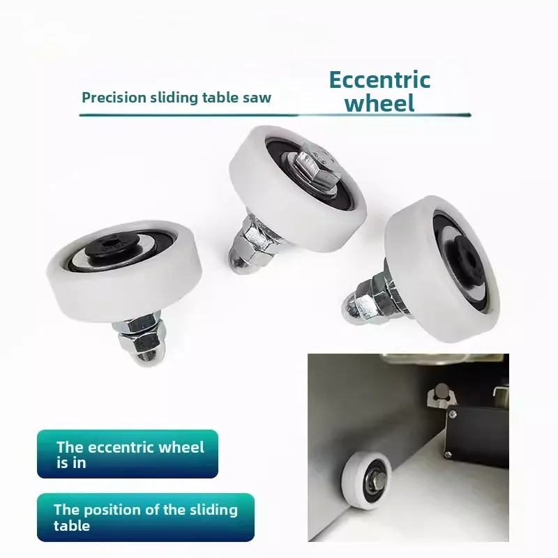 2pcs Panel saw Push table eccentric wheel Push table saw positioning, correction wheel, plastic nylon eccentric wheel