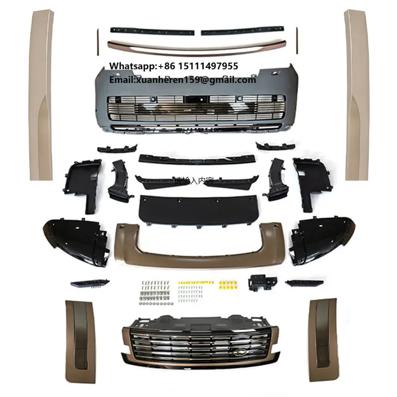 

Комплект для обновления бампера Land Rover Range Rover Vogue Sport Style 2023-2025, новая модель, версия SV, отличное качество, улучшенный внешний вид