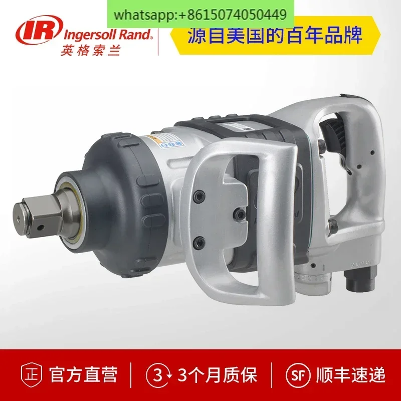 

Ingersoll Rand 1 Inch Pneumatic Impact Wrench 285B Short Handle | 285B-6 -AP Extended Shaft
