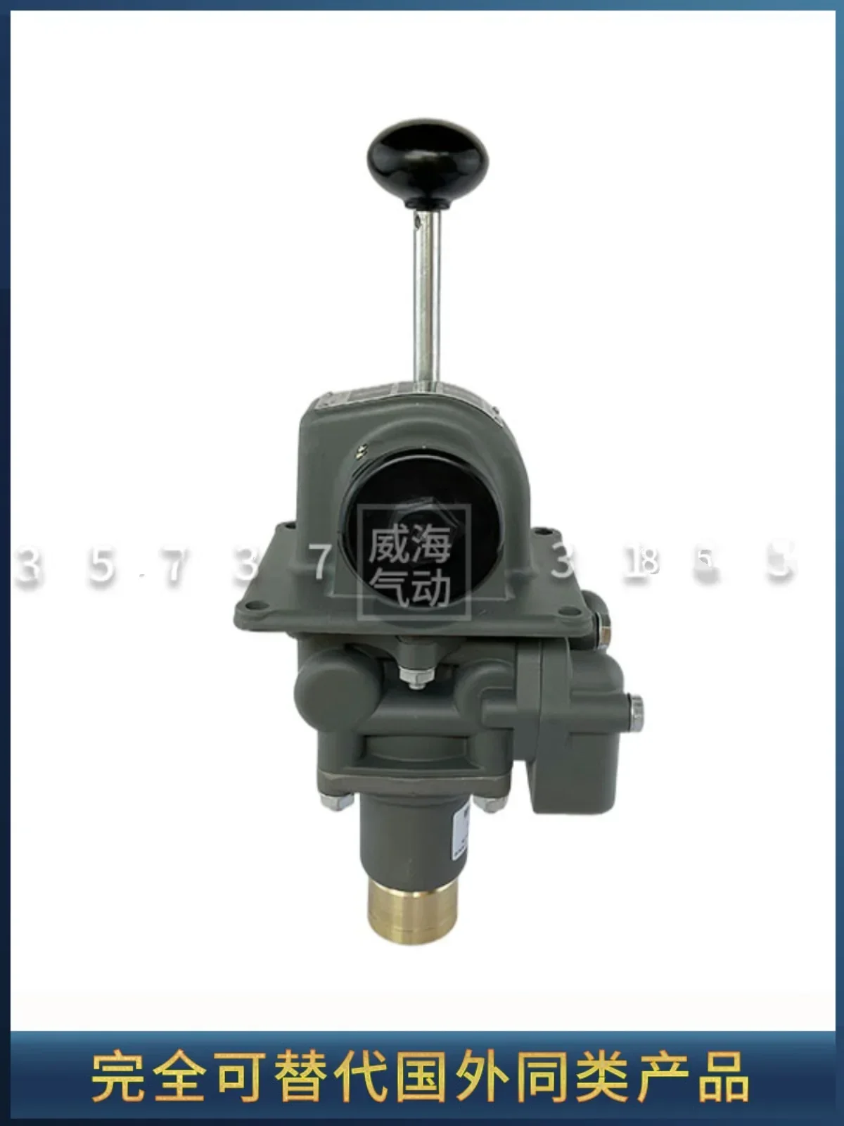 

Domestic control air valve HD-2-X, R431002823/IA295 main drum driller valve factory