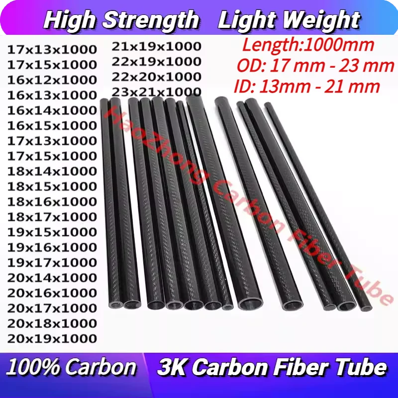 3k Carbon Fiber Tube OD17mm 18mm 19mm 20mm 20mm 21mm 22mm 23mm Roll Wrapped Pipe with1000mm long Light Weight High Strength