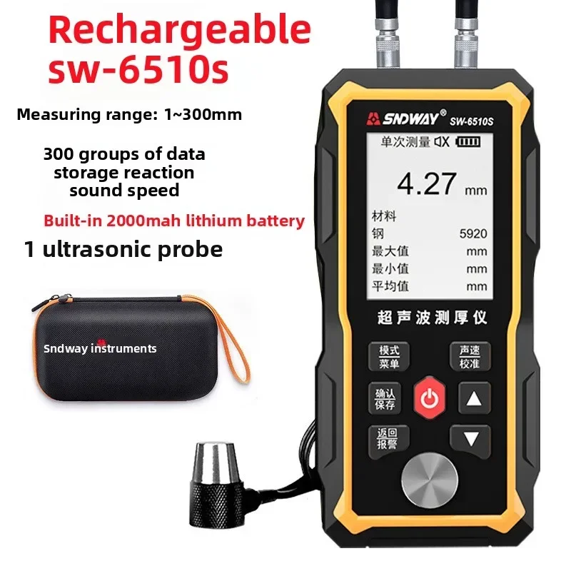Stable SNDWAY SW-6510S Ultrasonic Thickness Gauge Sw-6510s Plastic Glass Metal Steel Plate Stainless Steel Pipe Wall Thickness T