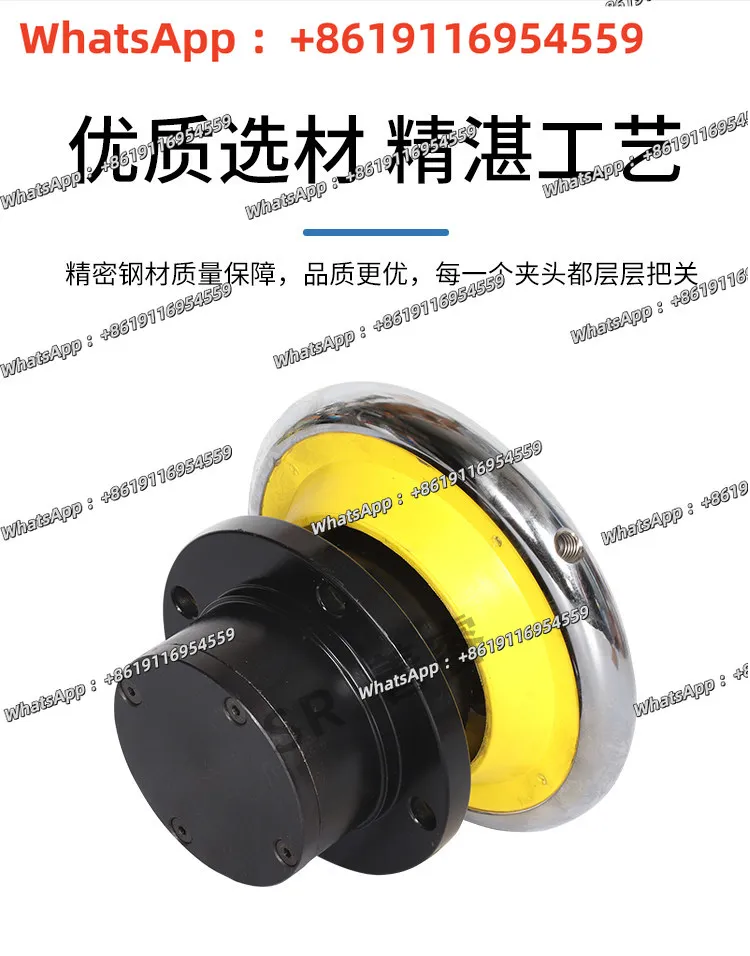Shaft seat safety chuck 35 chuck inflated/inflated shaft 35 square port chuck 30-40