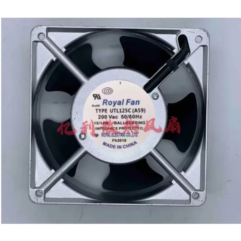 Royal UTL125C  200V 15W 120x120x38mm Cooling Fan