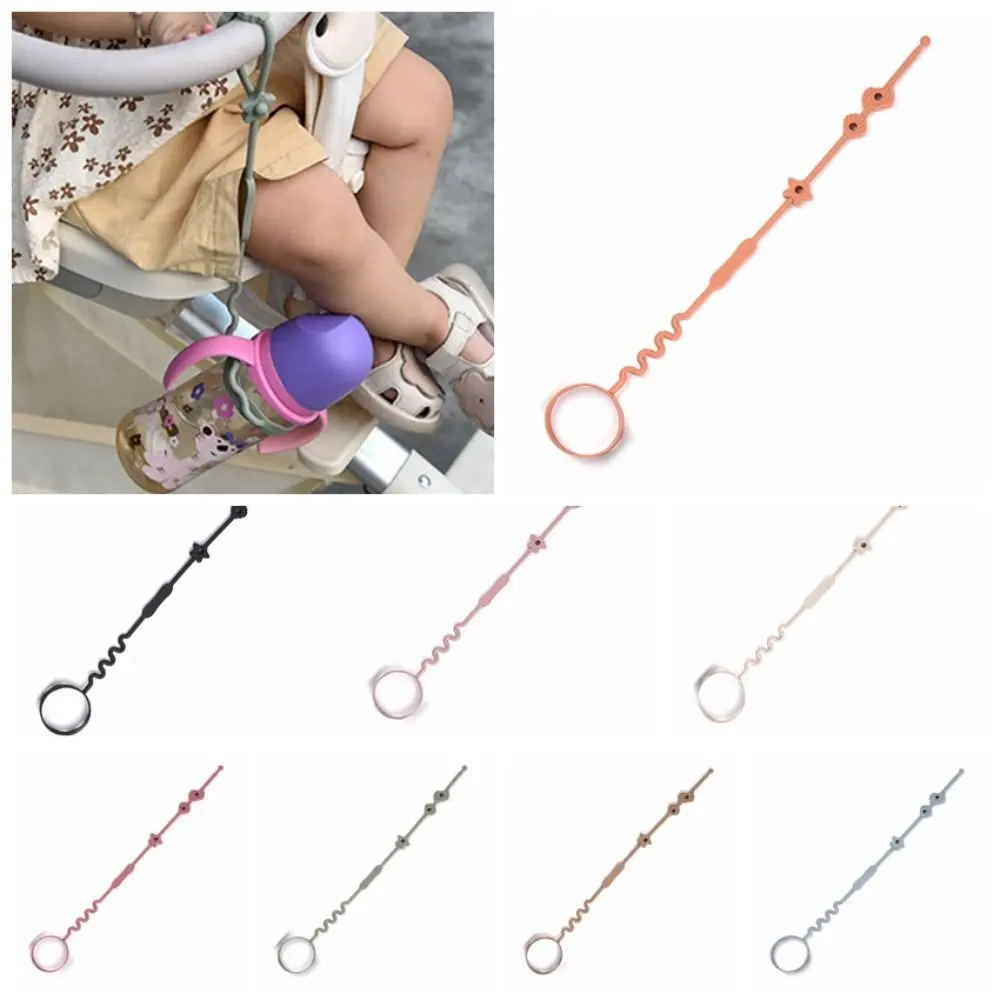 Adjustable Baby Pacifier Chain Silicone Teether Toys Straps Anti-lost Chain Strap Stroller Accessories Pacifier Holder Chain