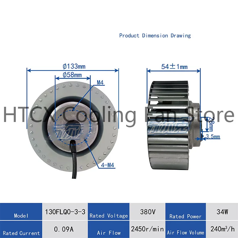 Multi-Blade External Rotor Centrifugal Fan, for Purification Motors, Duct Ventilation Dryers 130FLQ0-3-3 380V 34W 0.09A 133 54mm