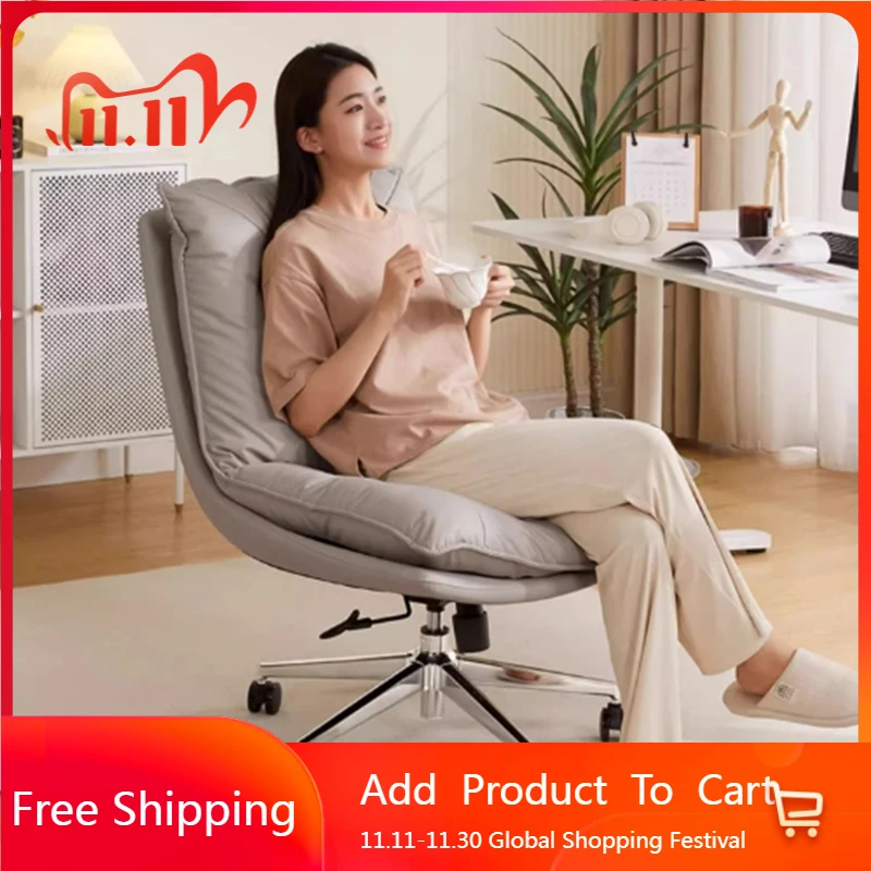 

Офисный стул для конференций со спинкой, роскошный современный офисный стул для макияжа, расслабляющий стол для чтения, мебель для салона Sillas De Oficina