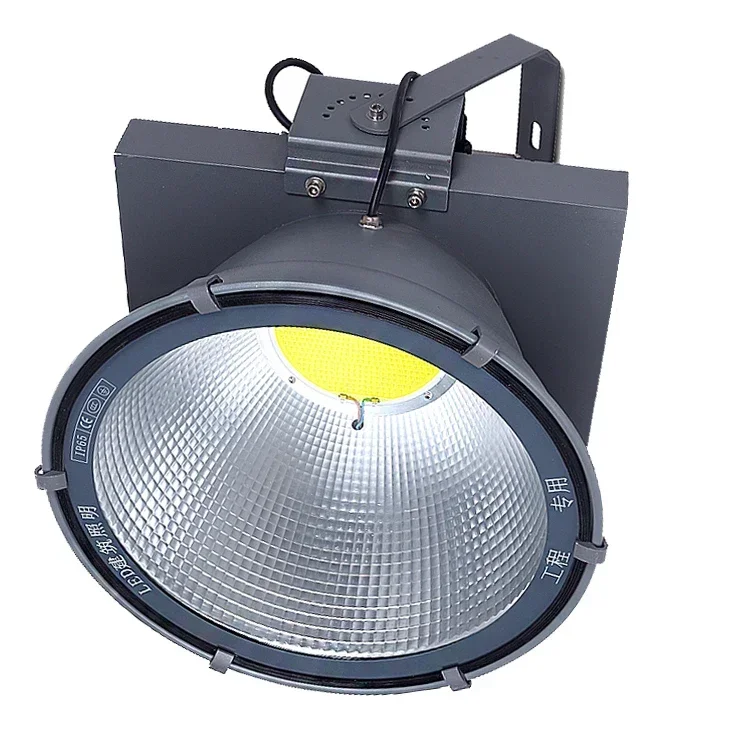 Replace LED Lamp Searchlight Marine Stormy Floodlights Boat Flood Light Cob Led Floodlight