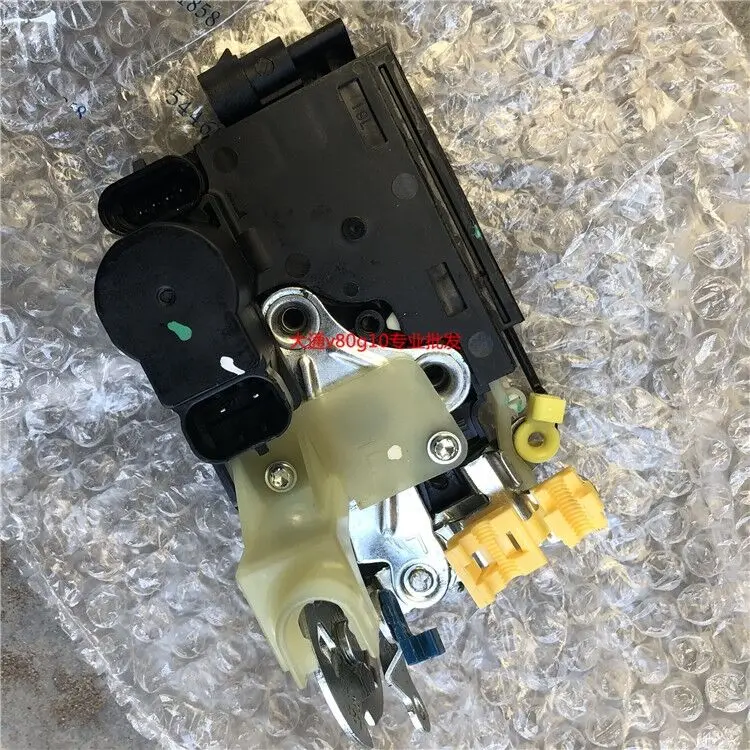 Car Door Lock Block Actuator,for Maxus,ldv G10,eg10,rg10
