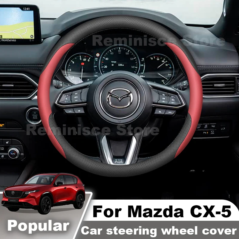 For Mazda CX-5 CX5 CX 5 2012-2027 Leather Car Steering Wheel Cover Ultra Thin Non Slip Auto Steering Wheel Mazda CX5 Accessories