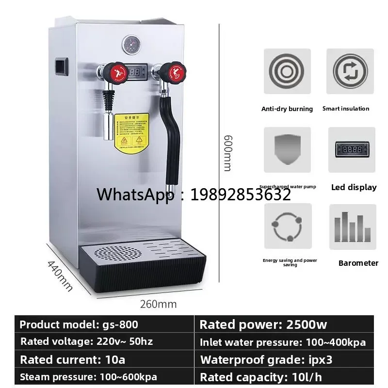 Zz غلاية مياه بخارية أوتوماتيكية بالكامل، سخان مياه الحليب Frother، معدات متجر شاي الحليب التجاري، مستخرج شاي القهوة