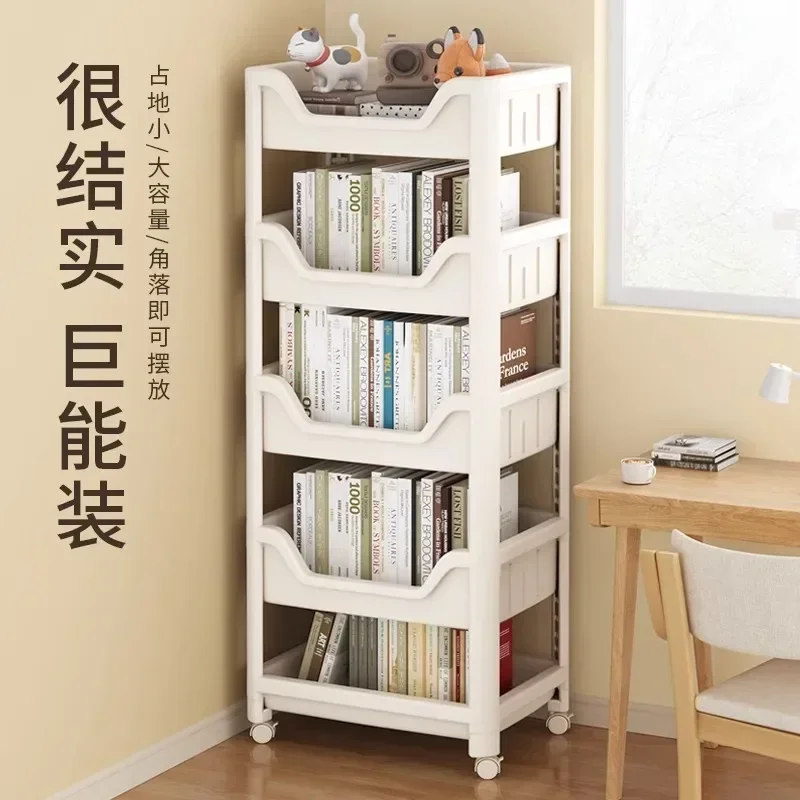 

Bookshelf Shelf Floor-to-ceiling household reading mobile trolley Bookcase Simple multi-layer belt wheel