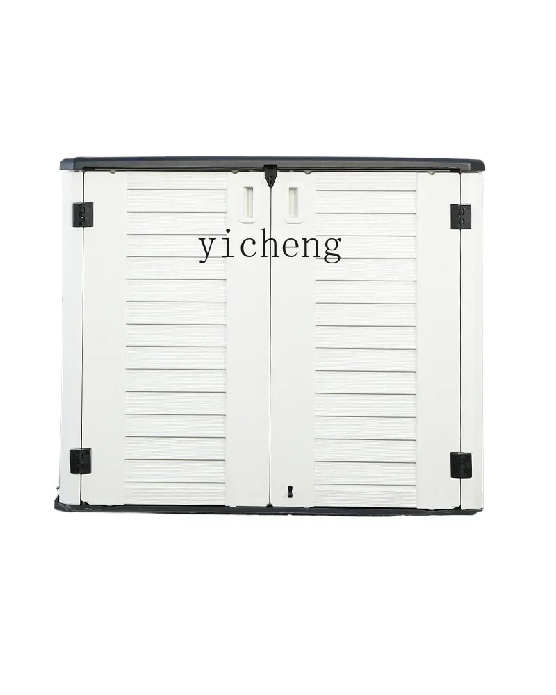 

Outdoor Storage Cabinet Sunscreen Waterproof Household Plastic Multi-layer Storage Sundries Storage Box