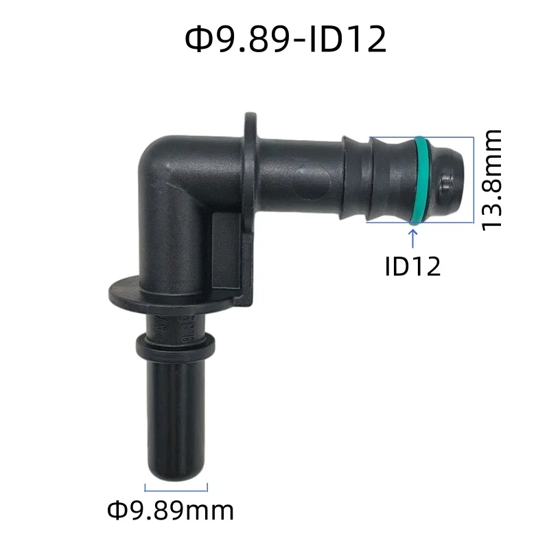 

9.89mm-ID12 Fuel line quick connector 90 degree 3/8 fuel pipe fittings plastic male end piece male connector 2pcs a lot