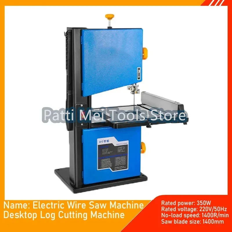 8 Inch Woodworking …