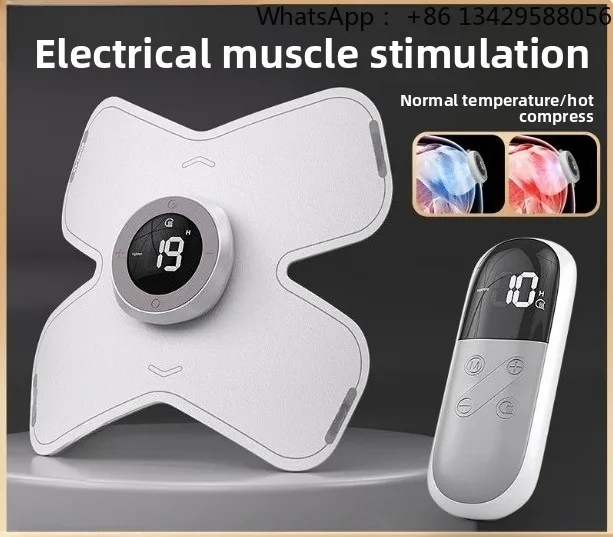 Muscle Electrical Stimulator Pulse Intelligent Massage Patch Fitness Muscle Exercise Relaxation Atrophy Trainer