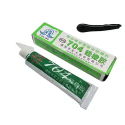 45g 704 Silicone Rubber Insulated Sealing Glue Fixed High Temperature Resistant Waterproof Silicone Thermal Conductive Non-toxic