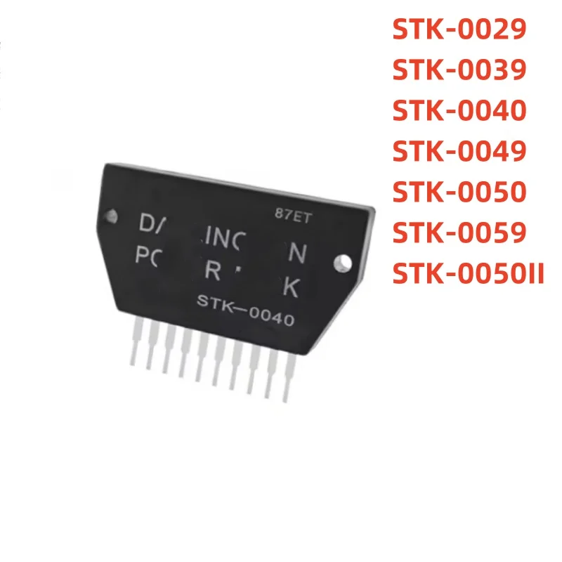 STK0059 STK-0059 STK0049 STK-0049 STK0039 STK-0039 STK0029 STK-0029 STK0040 STK-0029 STK0050 STK0050II nuevo módulo Original