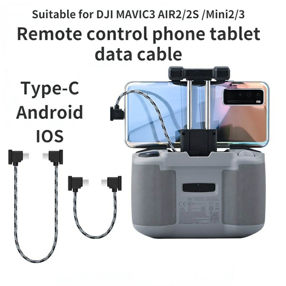 Suitable For Dji MAVIC3 Air2/2S MINI2/3 Remote Control Connection Line Mobile Phone Tablet Data Line
