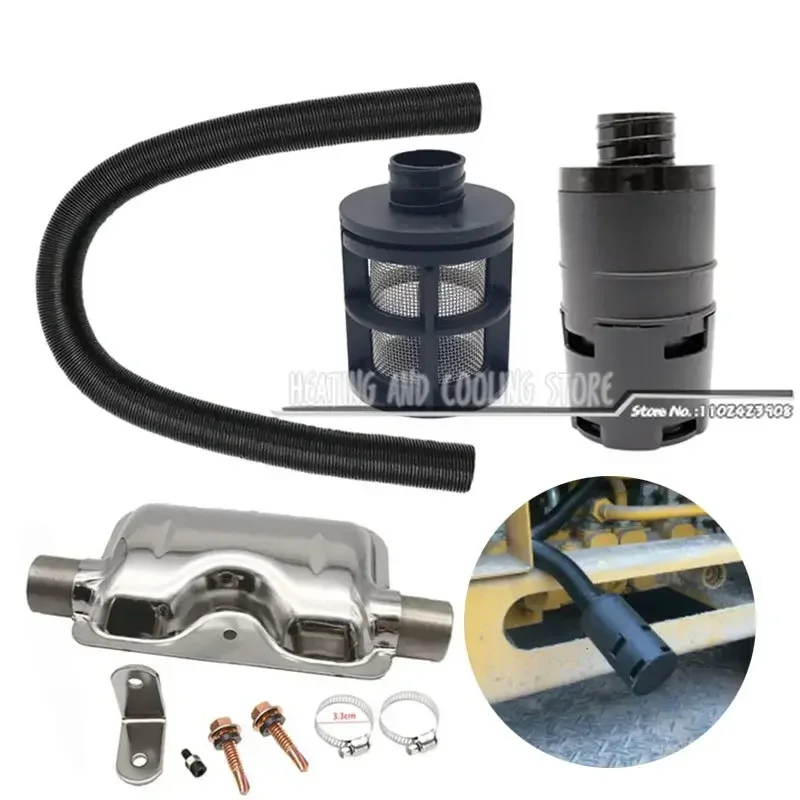 25mm Air intake Filter Silencer Combustion Car Air Ducting Pipe Clamps Muffler For Webasto Eberspacher Diesel Parking Heater