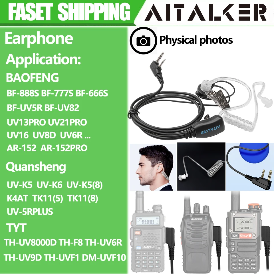 Quansheng UVK58 Air… - image