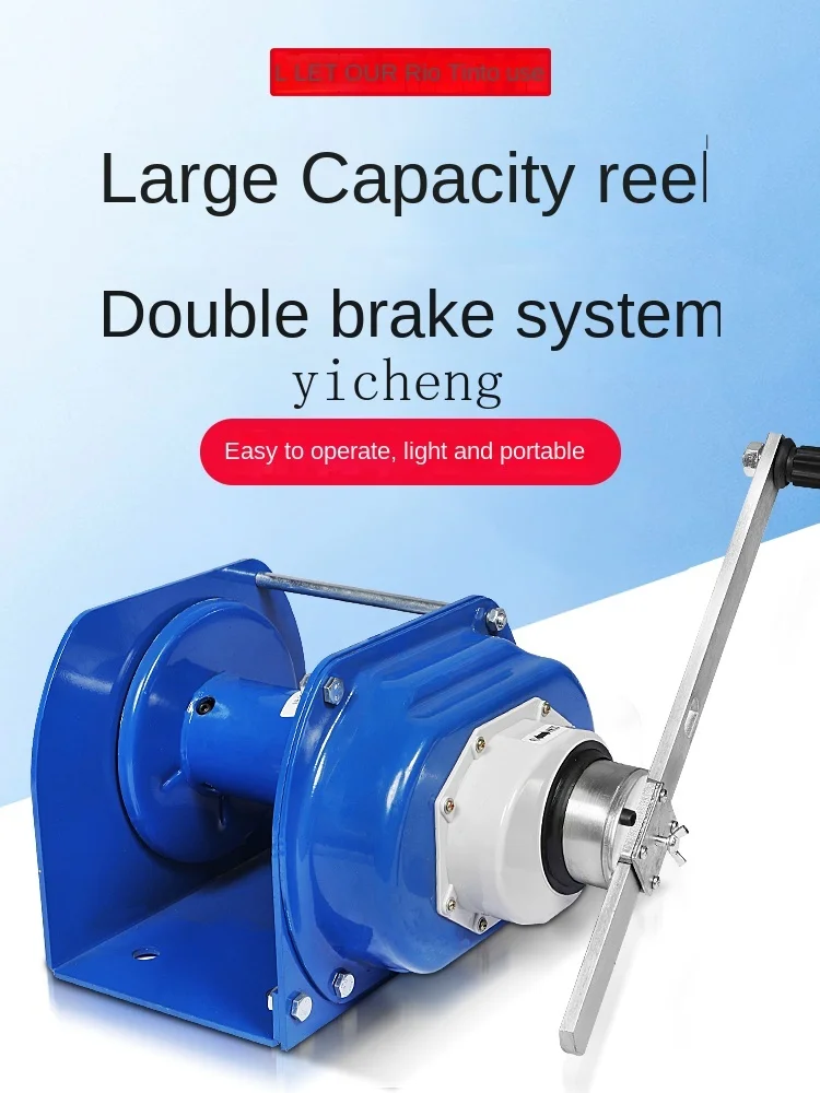 YY Heavy Duty Hand Winch Two-Way Self-Locking Manual Winch Hoister